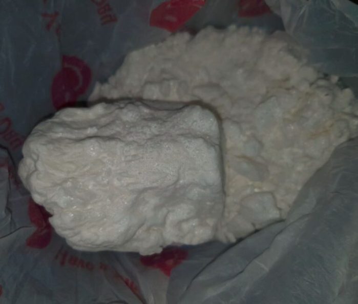 Kokain Kaufen in Dresden - cocaineforsalegermany.com
