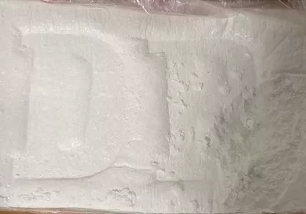Kokain Kaufen in Gelsenkirchen Online - cocaineforsalegermany.com