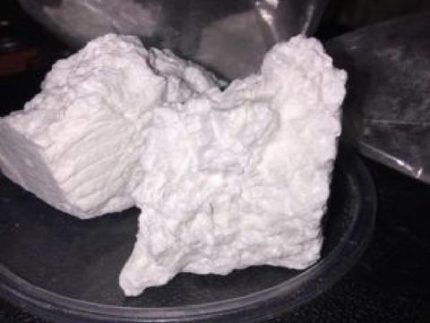 Kokain Kaufen in Erfurt Online - cocaineforsalegermany.com