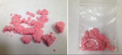 Rosa Kokain Kaufen Online - cocaineforsalegermany.com
